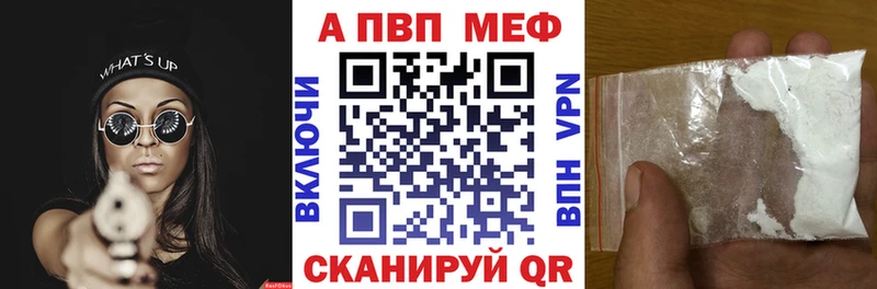 АМФЕТАМИН Разумное