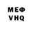 Amphetamine VHQ Andrei Zhigunov