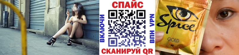 как найти закладки  Разумное  ссылка на мегу ссылка  Бутират буратино 
