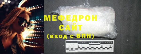 2c-b Белоозёрский