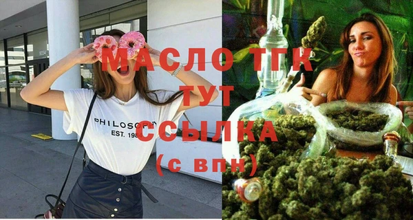 2c-b Белоозёрский