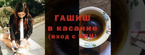 скорость mdpv Беломорск