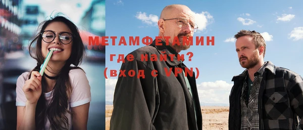 2c-b Белоозёрский