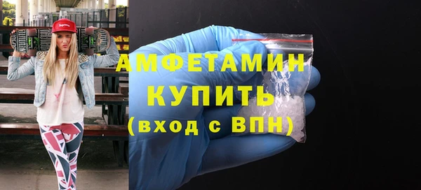 2c-b Белоозёрский