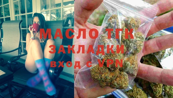 2c-b Белоозёрский