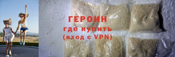 скорость mdpv Беломорск