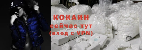 2c-b Белоозёрский