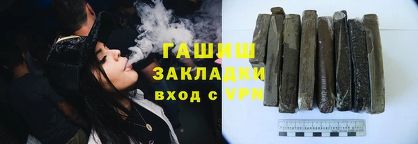 2c-b Белоозёрский
