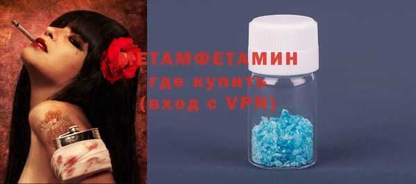 2c-b Белоозёрский