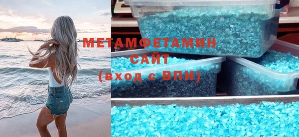 2c-b Белоозёрский