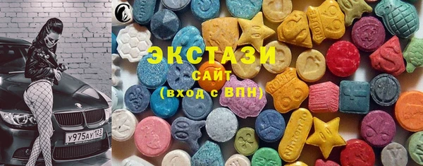 2c-b Белоозёрский