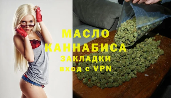 2c-b Белоозёрский
