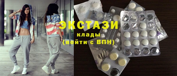 2c-b Белоозёрский