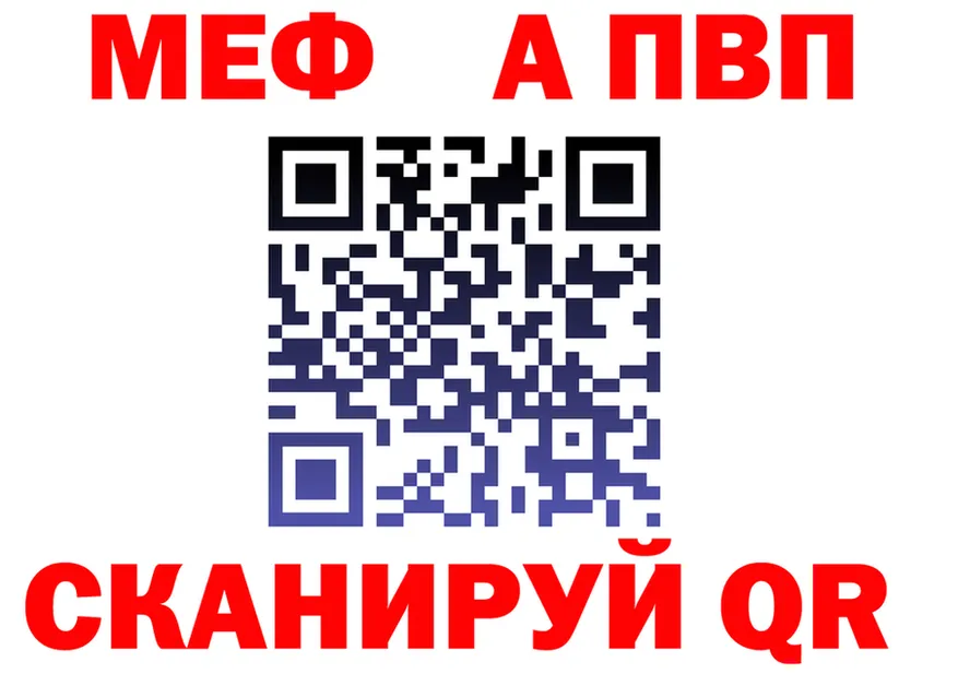 АМФ Розовый зеркало площадка OMG Разумное