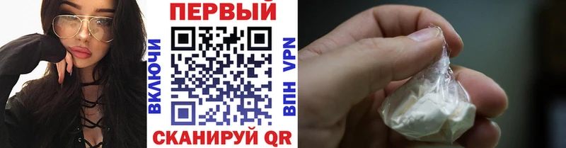 МЕГА как войти  купить наркотик  Разумное  Метамфетамин Декстрометамфетамин 99.9% 