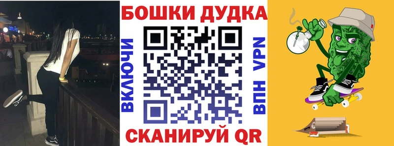 Марихуана THC 21%  Разумное 